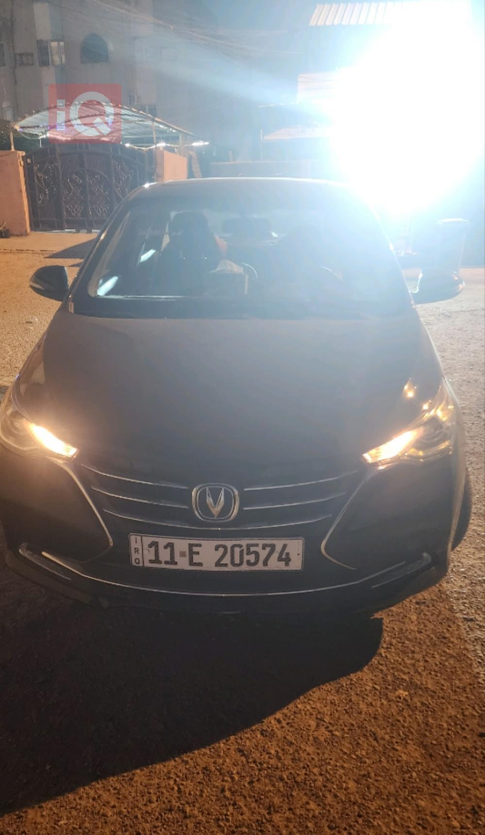 Changan Alsvin